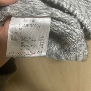 ニットの画像