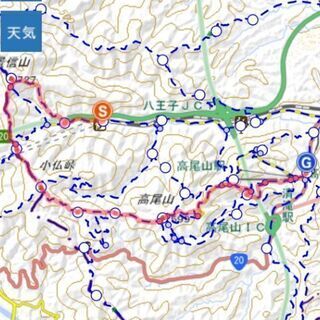 10/23土 景信山からの高尾山ハイキング - 八王子市