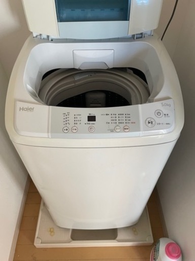 洗濯機