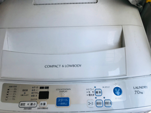 AQUA大型洗濯機　7kgタイプ　新品糸くずクリーナー付！日時指定取引