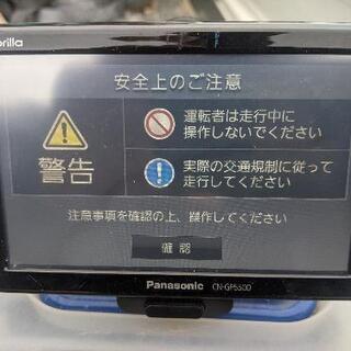 カーナビ、ゴリラ、Panasonic