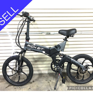 フル電動自転車☆RICH BIT Top730改☆