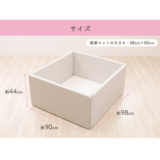 美品 日本育児 スリーウェイ ソフトマットサークルの画像