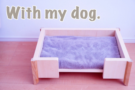 ペット用ベット☆