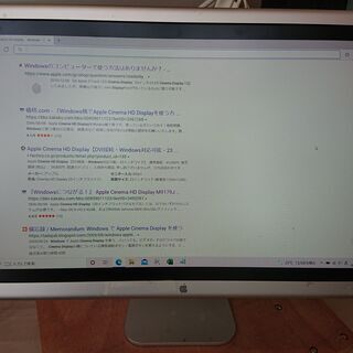 パソコン用モニター　23インチ　アップル　中古品の画像