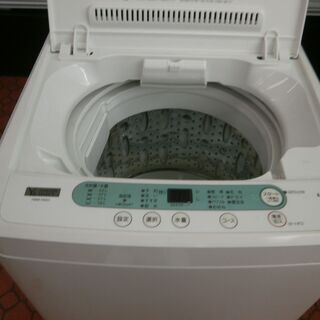 ID 980803　ヤマダ4.5Kg　２０１９年製　YWM-T45G1 YAMADA 4.5kg全自動洗濯機 YWM-T45G1 2019年製