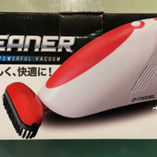 ハンデークリーナー