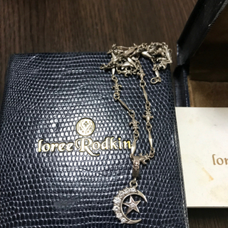 ローリーロドキン
