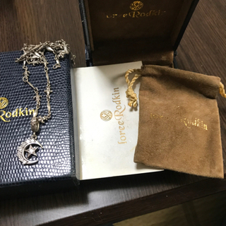 ローリーロドキン