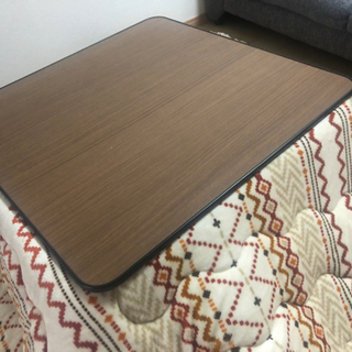 コタツ　コタツ布団付きの画像