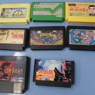 JM13064)ファミコンカセット16点セット色々 中古品 外寸 幅：約7cm 高さ：約7cm 奥行：約7cm【取りに来られる方限定】の画像