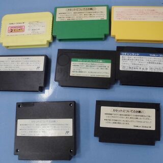 JM13064)ファミコンカセット16点セット色々 中古品 外寸 幅：約7cm 高さ：約7cm 奥行：約7cm【取りに来られる方限定】の画像