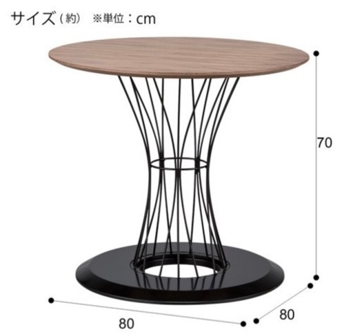 ダイニングテーブル \u0026 イームズチェア2脚