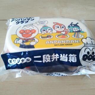 アンパンマンセット　の画像