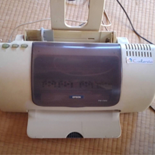 決まりました/11月末まで　A4、ハガキ対応  EPSON プリ...