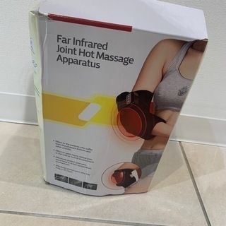 温熱　温める　Far infrared joint hot ma...
