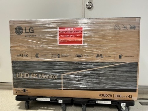 新品　LGモニターディスプレイ43UD79-B 42.5インチ4k