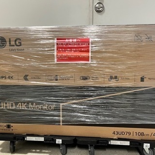 新品　LGモニターディスプレイ43UD79-B 42.5インチ4kの画像