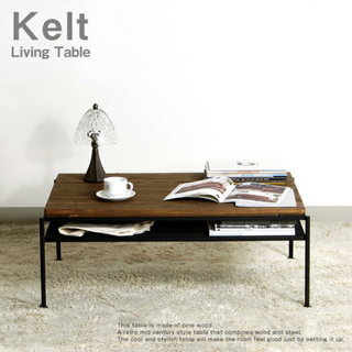 ⭐️美品・半額以下⭐️アンティーク調アイアンローテーブル/Kelt