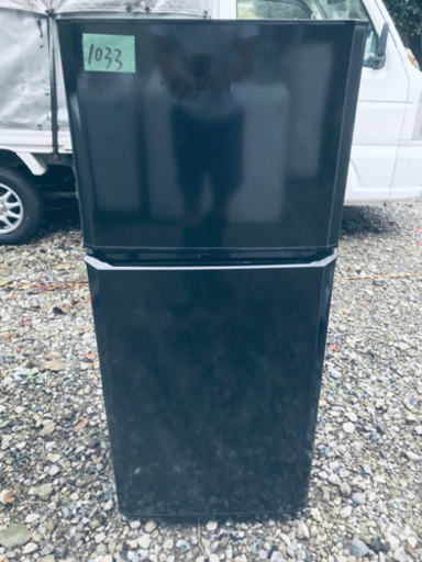 ⑤✨2017年製✨1033番 haier✨冷凍冷蔵庫✨JR-N121A‼️