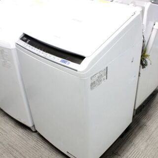 日立 ビートウォッシュ 全自動洗濯乾燥機 洗濯8.0㎏/乾燥4.5㎏ BW-DV80C-Wホワイト 2018年製 HITACHI 洗濯機 中古家電 店頭引取歓迎 R4278)