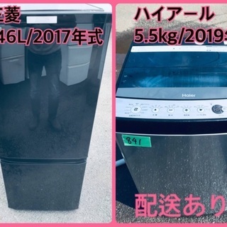 ＩＤ：Ｇ907890　全自動洗濯機４．２ｋ ID：G907890 全自動洗濯機4．2k