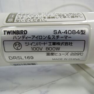 ツインバード アイロン&スチーマー SA-4084 ハンディアイロンの画像