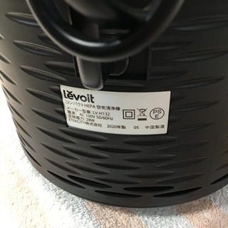●販売終了●コンパクトHEPA 空気清浄機　levoit 中古品の画像