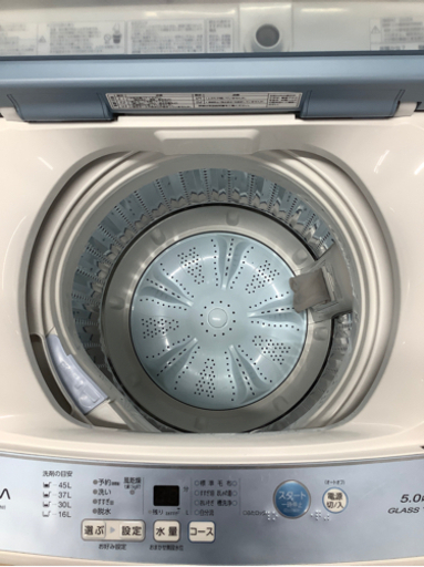 安心の6ヶ月保証付!! 【アクア 18年製】 全自動洗濯機 【トレファク町田店】