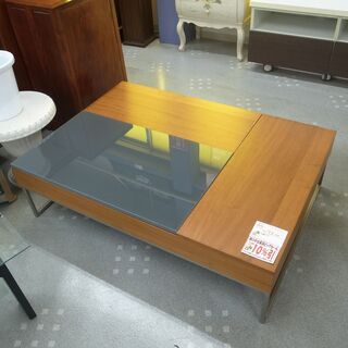 Bo concept  収納付き コーヒーテーブル  モノ市場半...