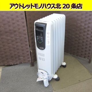 デロンギ☆オイルヒーター 8～10畳 KHD410812-BK ...