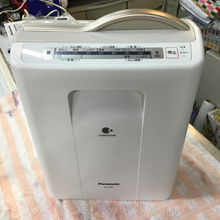 ●販売終了●ふとん温め乾燥機　Panasonic 2015年製　中古品