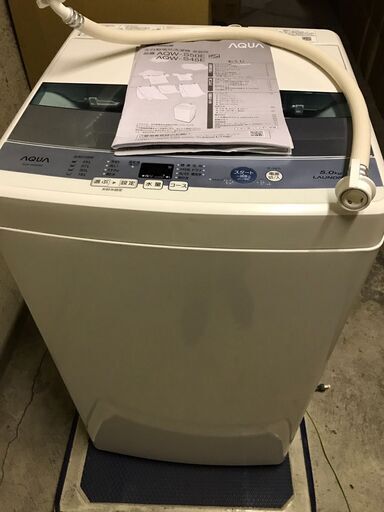AQUA アクア 全自動洗濯機 5.0kg AQW-S50E(W) 2017年製