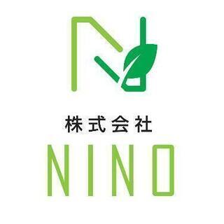 アルバイトさん急募‼️日当10,000円～