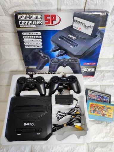 ☆ファミコン互換機フルセット☆