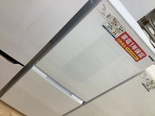 2021年製、1年保証付きで安心！SHARP(シャープ)の2ドア冷蔵庫！