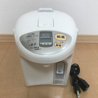 電気ポット　パナソニック　2.2L