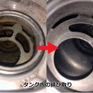 バイク　タンク　錆取り　コーティング施工　古いコーティング剥がし　します。　100個以上実績！の画像
