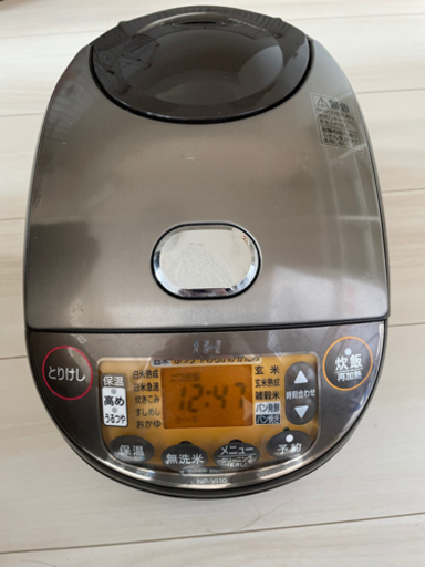 ZOJIRUSHI 炊飯器 値下げしました！