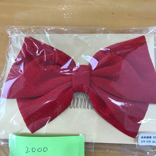 七五三.小学校卒業式の髪飾り、格安の画像