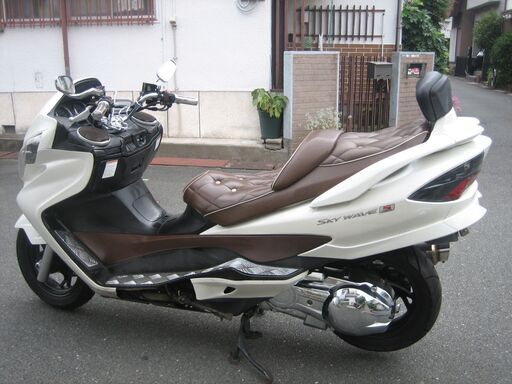 スカイウェイブ２５０　FI仕様　説明動画付 放出します