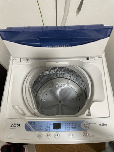 洗濯機お譲りします。
