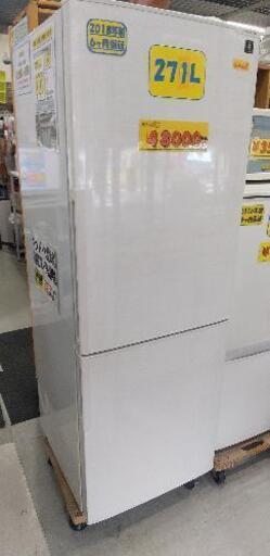 シャープ SHARP SJ-PD27D-W [プラズマクラスター冷蔵庫 (271L・右開き) 2ドア ホワイト系]41310