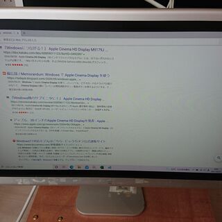 パソコン用モニター　23インチ　アップル　電源ケーブル・アダプター無しの画像