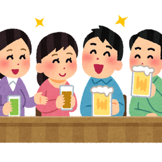 1/31開催✨20時スタート - 街コン