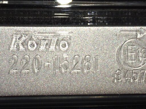 ■5800■日野 純正 レンジャー プロフィア KOITO 220-15281 LEDテールランプ 左右セット L・Rセット トラック