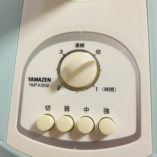 山善　扇風機　ホワイト×ブルーの画像