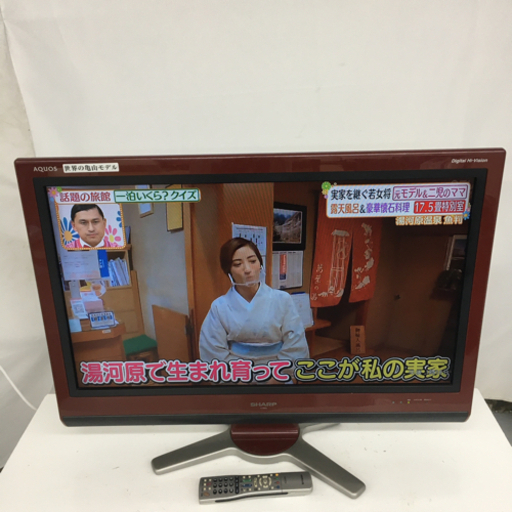 【テレビ在庫処分市】T153/ SHARP 32型液晶テレビ LC-32D30  2008年製