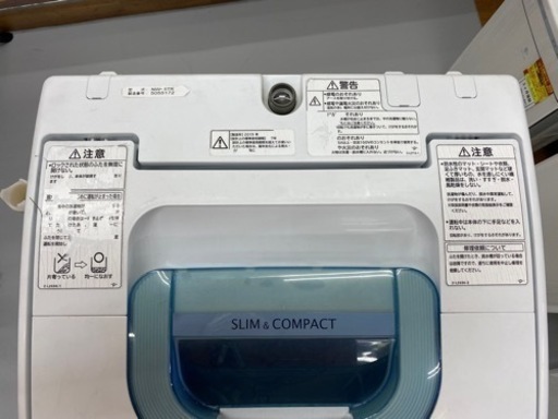 I455 HITACHI5.0k洗濯機　2015年式