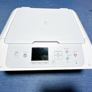 【プリンター】Canon PIXUS MG6930